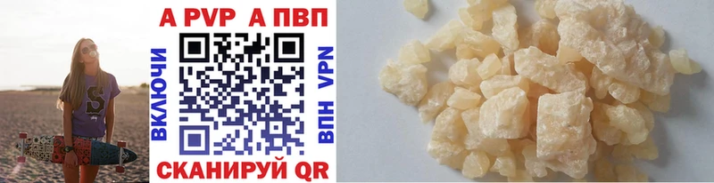 хочу Чаплыгин А ПВП СК КРИС