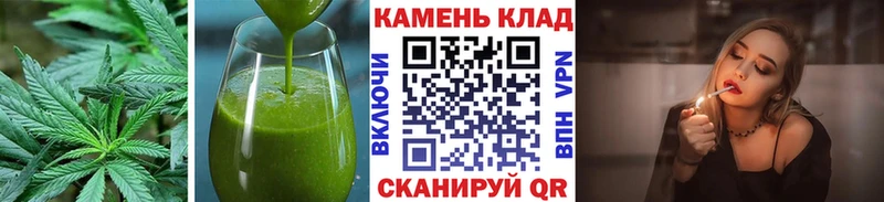 Canna-Cookies марихуана Чаплыгин
