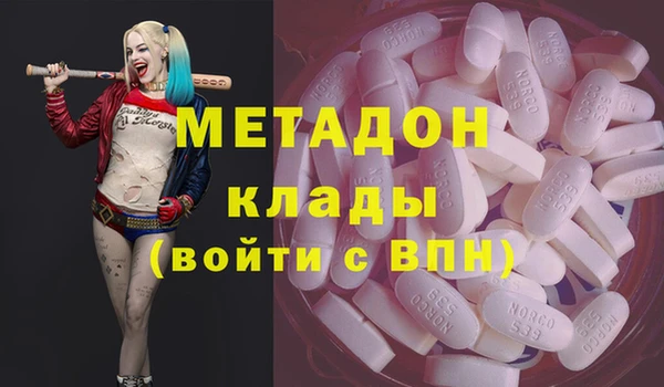 каннабис Аркадак