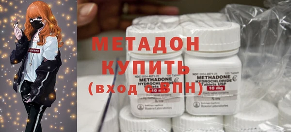 каннабис Аркадак
