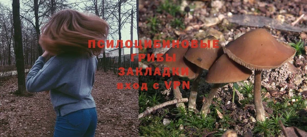 меф VHQ Армянск