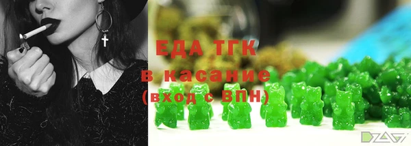 каннабис Аркадак