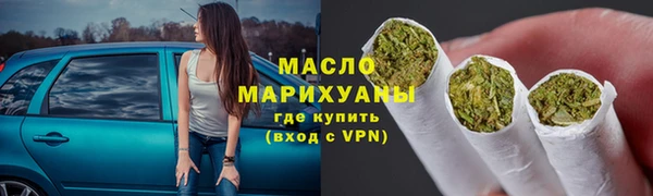 каннабис Аркадак