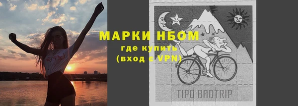 каннабис Аркадак