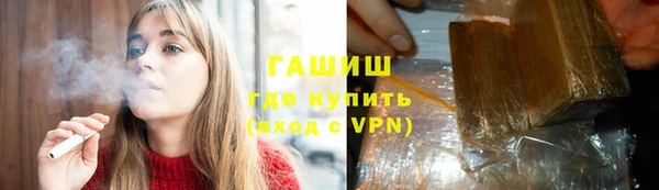 каннабис Аркадак