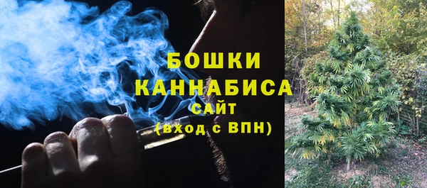 меф VHQ Армянск
