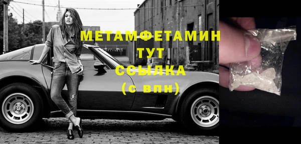 шишки Ростов