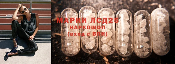 меф VHQ Армянск