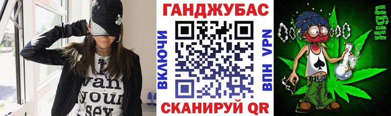 блэк спрут ТОР  Чаплыгин  Шишки марихуана тримм 